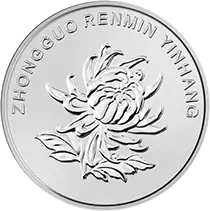 2019版硬币反面